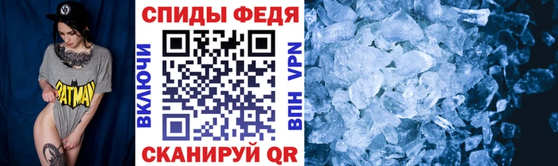 АМФЕТАМИН Premium  Хвалынск 