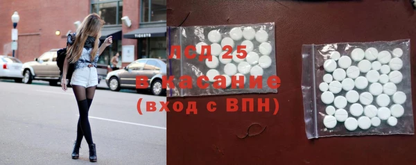каннабис Остров