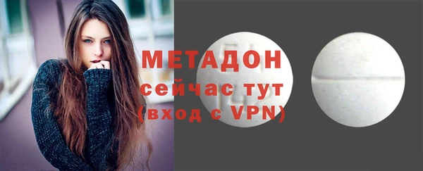 Альфа ПВП Осташков