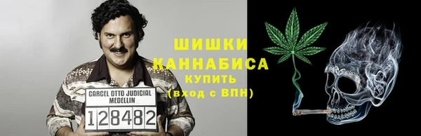 дистиллят марихуана Алексин