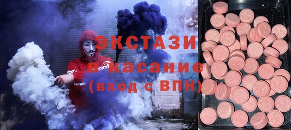 дистиллят марихуана Алексин